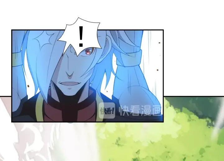 World Of Immortals 2 Chapter 16 Gambar 61